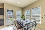212 Timber Brook Dr - Photo 8
