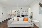 1311 Exposition Blvd - Photo 5