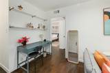 1311 Exposition Blvd - Photo 6