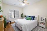 2502 Leon St - Photo 9