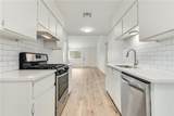 1602 Braker Ln - Photo 1