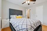 238 Saint Marys Dr - Photo 29