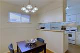 816 North Loop Blvd - Photo 11