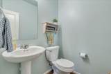358 Jasper Trl - Photo 21