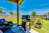 358 Jasper Trl - Photo 30
