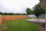 11712 Morning View Dr - Photo 31