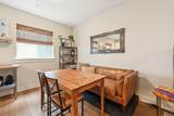2827 Manor Rd - Photo 5
