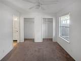 9622 Sugar Hill Dr - Photo 12