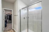 115 Oakdale Meadows Ln - Photo 16