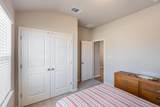 115 Oakdale Meadows Ln - Photo 19