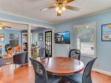 1509 Koenig Ln - Photo 11