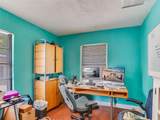 1509 Koenig Ln - Photo 15