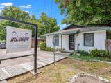 1509 Koenig Ln - Photo 2