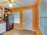 1509 Koenig Ln - Photo 5