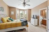 305 Holleman Dr - Photo 12