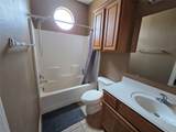 305 Holleman Dr - Photo 28
