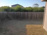 5013 Cressler Ln - Photo 7