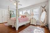 1025 Lake Shore Dr - Photo 13