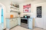 1025 Lake Shore Dr - Photo 8