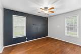 202 Tate St - Photo 10