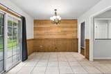 202 Tate St - Photo 5