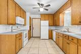 202 Tate St - Photo 7