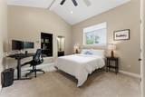 345 Leafdale Trl - Photo 17