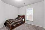 913 Blue Oak Blvd - Photo 12