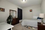 229 Bonnet Blvd - Photo 16