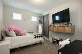 229 Bonnet Blvd - Photo 17