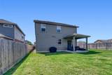 14500 Jackson Browning Ln - Photo 27