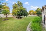 203 Bisset Ct - Photo 24