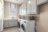 203 Bisset Ct - Photo 26