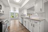 3414 Eldorado Trl - Photo 9