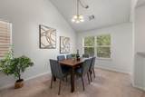 1637 Gaylord Dr - Photo 13