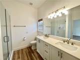 104 Cowal Dr - Photo 8