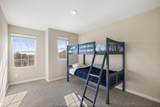 440 Wolf Springs Rd - Photo 25