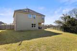 440 Wolf Springs Rd - Photo 31