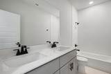 308 Emerie Way - Photo 19