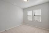 308 Emerie Way - Photo 21