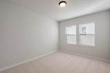 308 Emerie Way - Photo 22