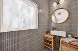 826 Morrow St - Photo 12
