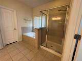2608 Hudson Ln - Photo 20