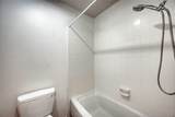 1202 Thorpe Ln - Photo 16