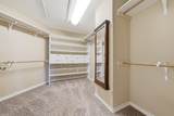 2310 Mckendrick Dr - Photo 29