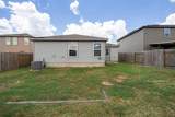 297 Koontz Loop - Photo 14