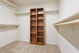231 Druse Ln - Photo 19