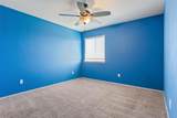 231 Druse Ln - Photo 20