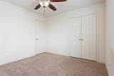 231 Druse Ln - Photo 24