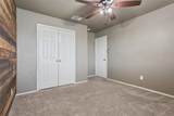 231 Druse Ln - Photo 26